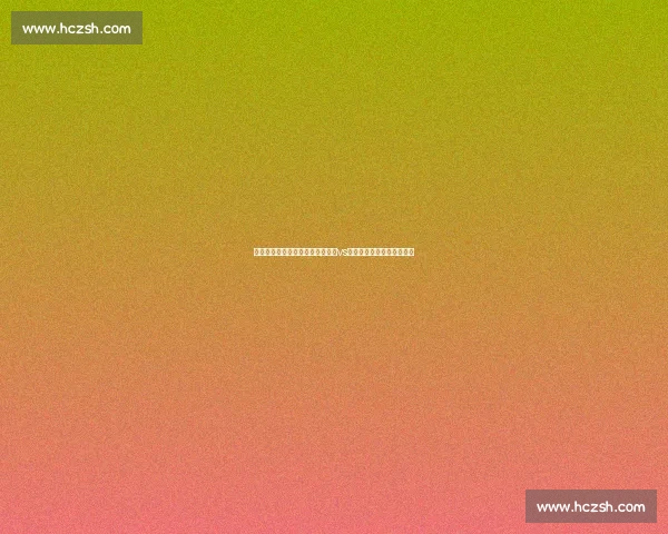 欧冠焦点战谁能突围强敌对决球队vs曼城前景解析全面深度观察