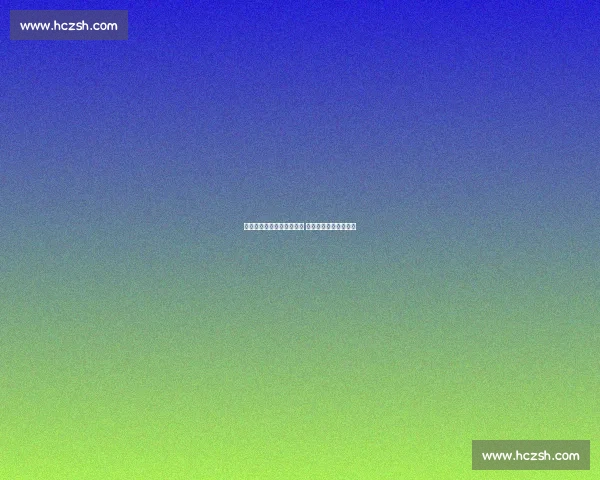 播求与西提猜巅峰对决回顾 技巧与力量的终极较量 播求与西提猜巅峰对决回顾 技巧与力量的终极较量