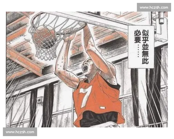 森重宽与河田雅史激烈对决引发的足球战术与技巧碰撞分析